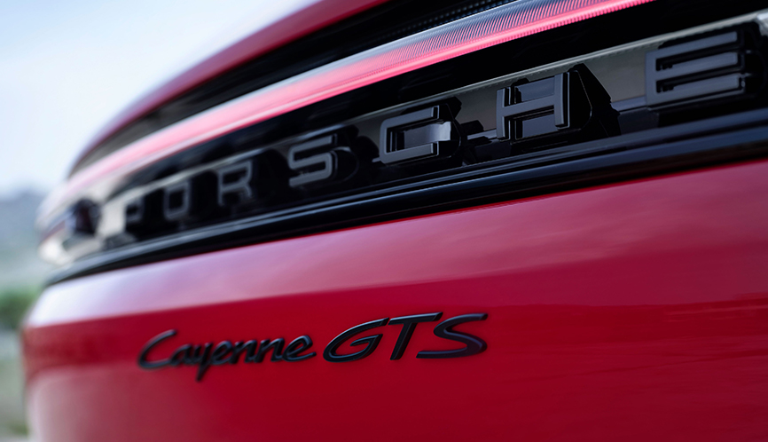 Porsche Cayenne GTS 