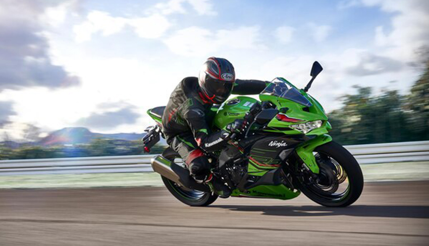 Kawasaki ZX-4R