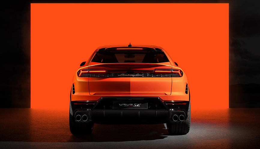 Lamborghini Urus SE  