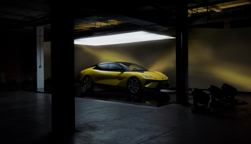 Lotus Emeya 